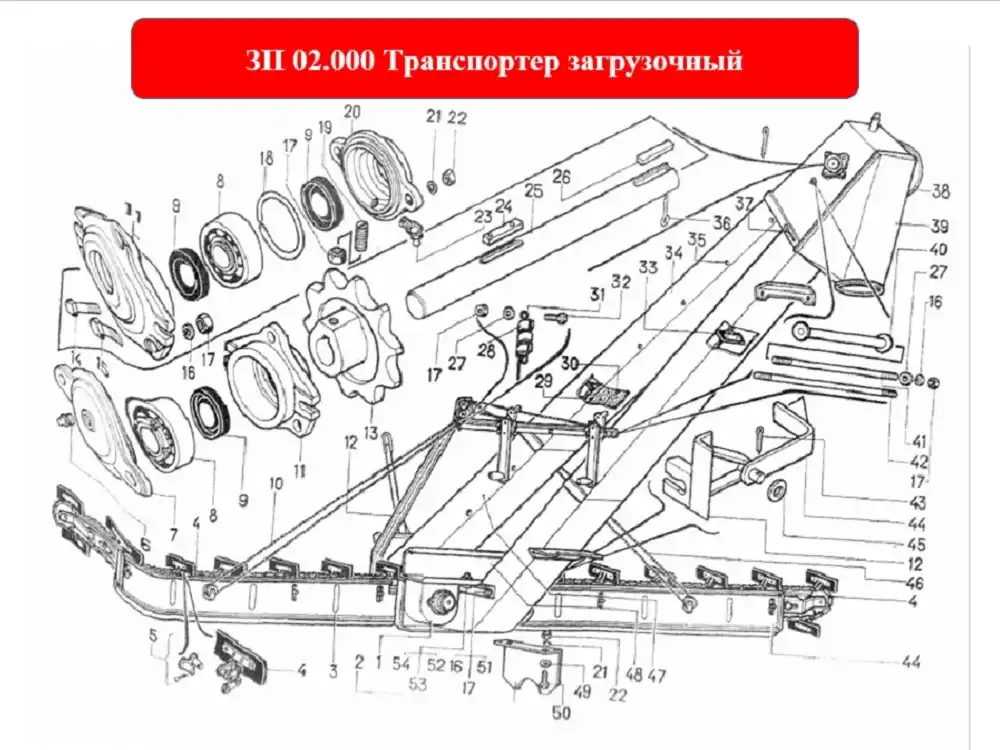 Запчасти на схеме