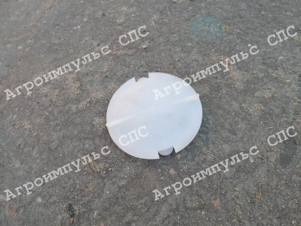 фото СММ 03.024 крышка фото СММ 03.024 крышка